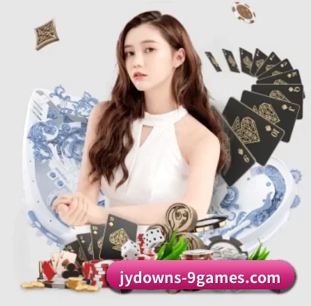 jiuyou九游 APP